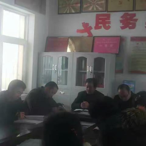 联合村精准脱贫推进会