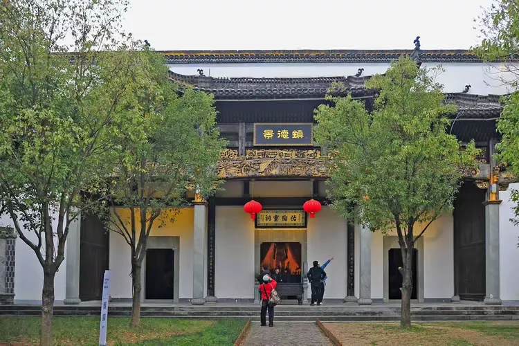 江西景德镇游记