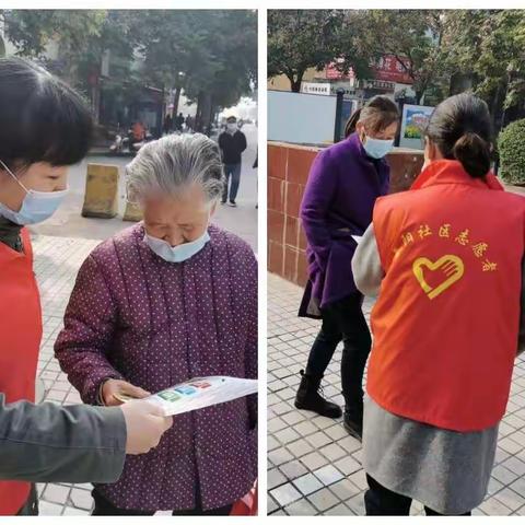 我为群众办实事‖陈杨寨街道秦阳社区开展垃圾分类宣传活动