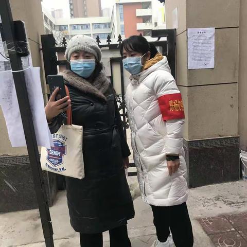 下沉干部||“把好疫情防控关的‘守卫者’”