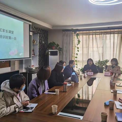 陈杨寨街道秦阳社区家长课堂《茶文化公益讲堂》正式开班