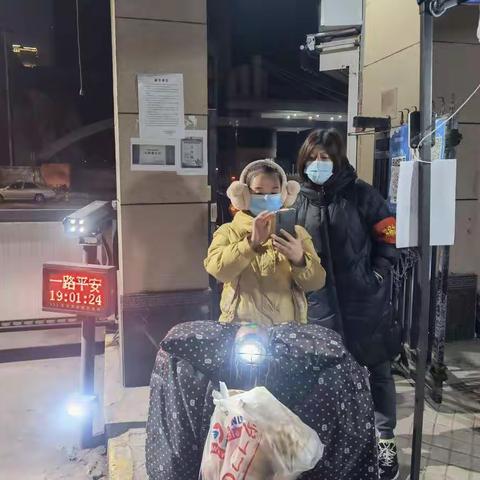 下沉干部‖“以‘柔’克刚的‘女战士’”