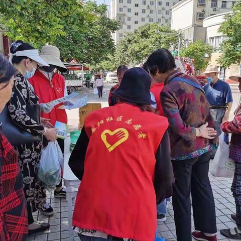 陈杨寨街道秦阳社区开展“践行垃圾分类 共建美丽社区 ”宣传活动