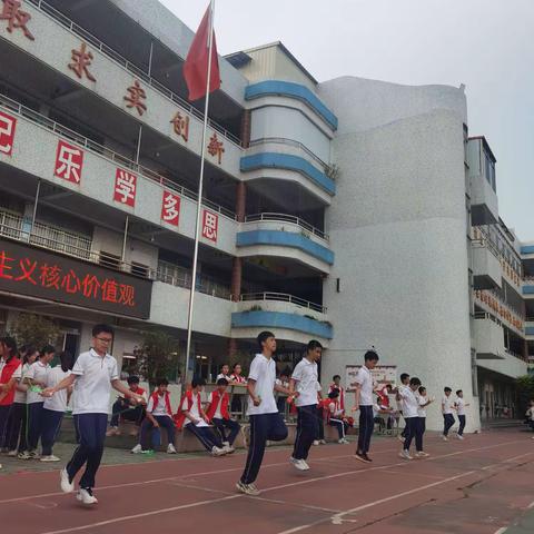 跳跃青春 活力未来——潮阳区青山初级中学举行第一届学生跳绳比赛