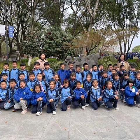 我和春天有个约会—-记109班第一次春游