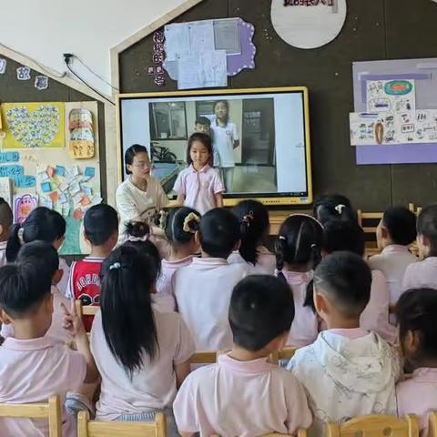 [课程故事]《再见幼儿园，你好小学（十五）》~富丹友谊幼儿园大六班时间荏苒