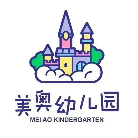 美奥幼儿园——“烹”然行动，不负美“食”光
