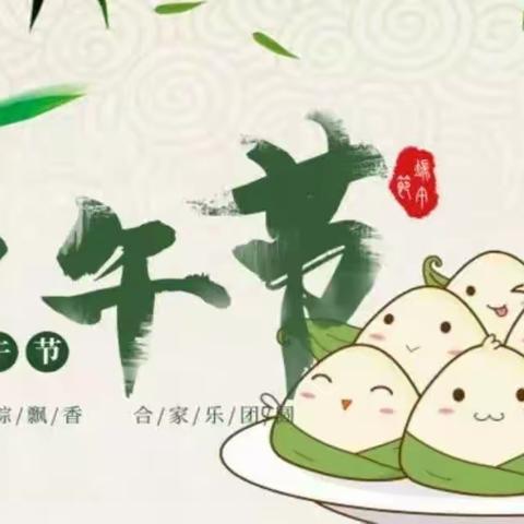 巧手做香包 浓浓端午情