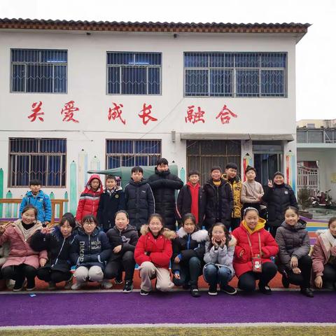以爱之名 暖冬行 文化街小学五（3）班 实践活动展示