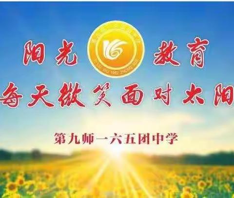 慰问暖人心  祝福传真情