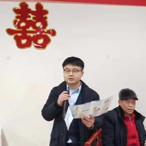 营山农商银行 开展“反诈拒赌 安全支付”暨“支付降费 让利于民”宣传活动