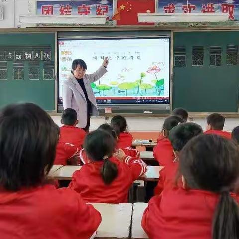 三尺讲台绽风采，互听互评共成长----记阳堌镇七岗小学与阳堌一中小学部互听互评课活动