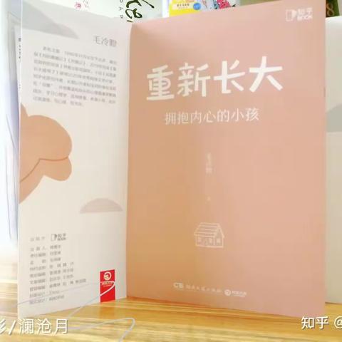 『阅读，让教育有定力』乌市第122中学第二季“百人领读师”活动，也是“减负增效，耕耘课堂”系列活动.