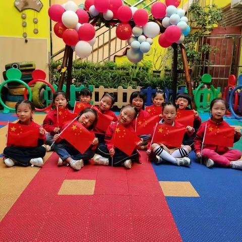 喜迎国庆，礼赞祖国🇨🇳育博幼儿园大二班国庆节美篇
