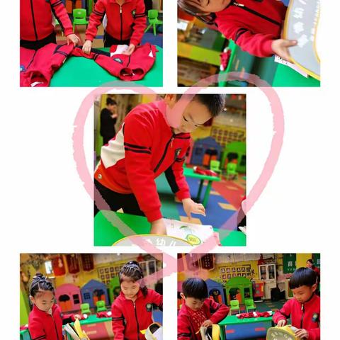 育博幼儿园大二班“生活技能大赛”活动美篇