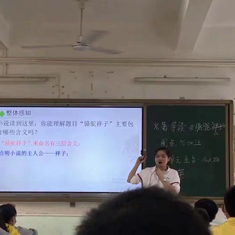 秀峰 修慧的美篇