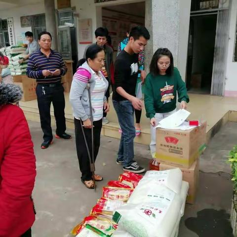 情系残疾人，春节慰问暖人心——龙华区残联开展2019年春节慰问残疾人活动