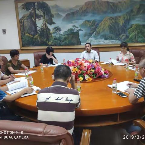 龙华区残联召开残疾人家庭无障碍改造工作部署会议