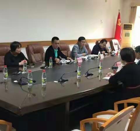 龙华区委巡察三组巡察区残联反馈会