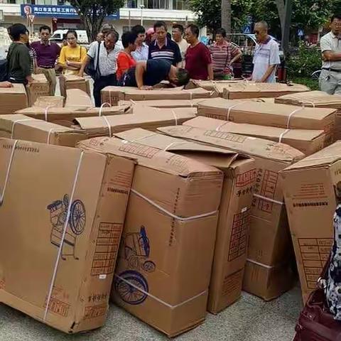 发放残疾人辅助器具