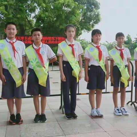 【太平小学】乐学善思，助力成长——2020学年第一学期太平小学开学典礼