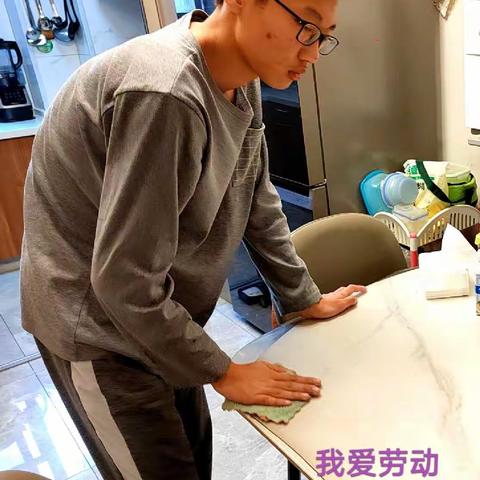 感恩父母，我爱做家务