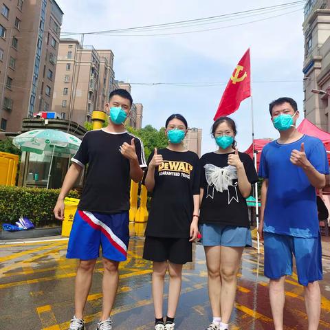 微光成炬，“疫”路前行——少华街小学教师志愿者抗疫故事