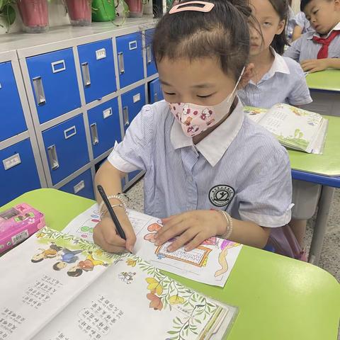 “趣味评价 五育并举 ”——一年级四班期末综合性实践活动