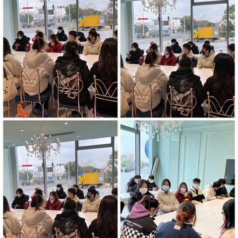 无锡荟聚mc新员工培训