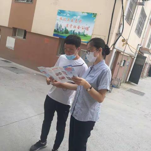 威海市商业银行崖头支行积极开展“人民币知识宣传进社区”活动