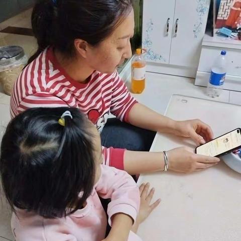 敦煌市东街小学一年级2班如何让孩子理性使用网络