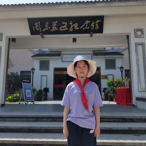五一假期“学习党史，体验劳动”