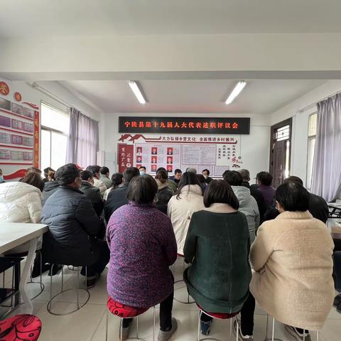 【代表履职咋个样，选民评议说了算】江口回族镇人大组织开展县镇两级人大代表述职评议