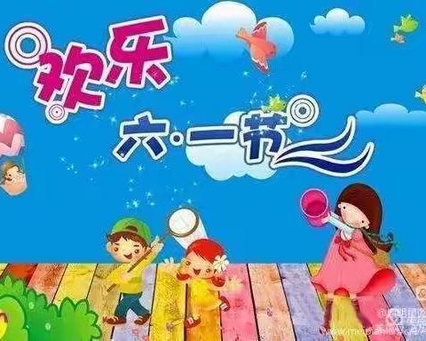 卡地亚幼儿园小三班庆“六一”活动之——水果零食分享会