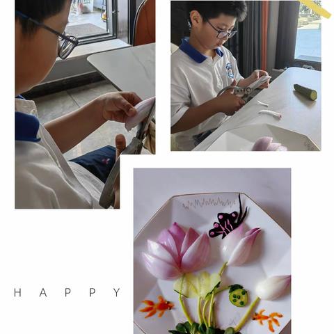 爱“拼”才会赢 劳动心灵美—403宗泽中队劳动教育之水果拼盘大挑战