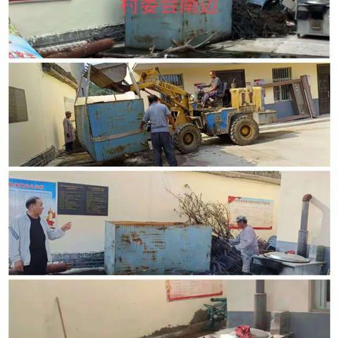 2022年7月29日关于桂林镇兴泉村“六乱六清”专项督查，截止2022年8月6日整改情况，前后对比照片。