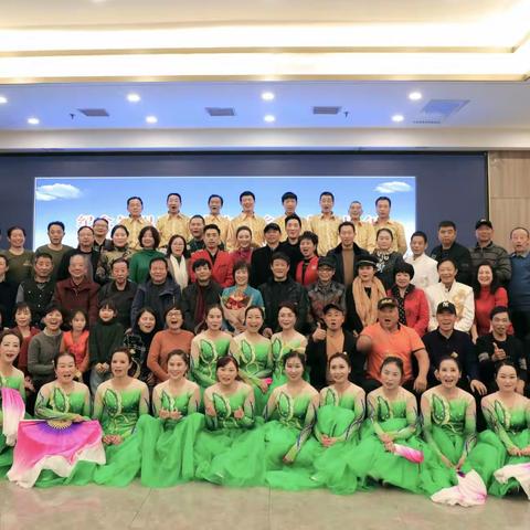 扬鞭奋进再创辉煌