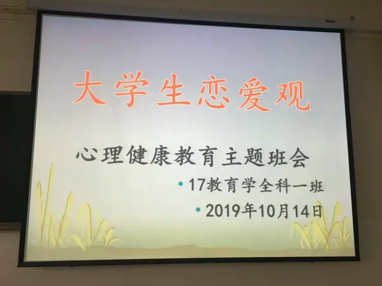 包含高考全科心理调适指南的词条