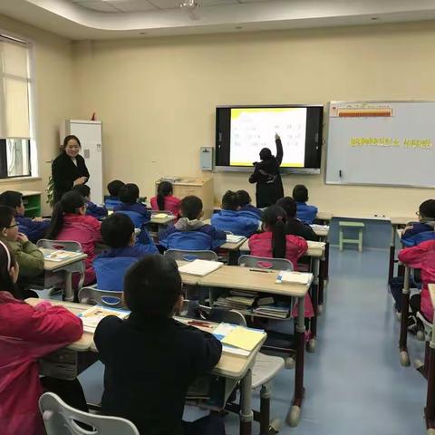 【荣光在线】――数学组教研活动第七辑