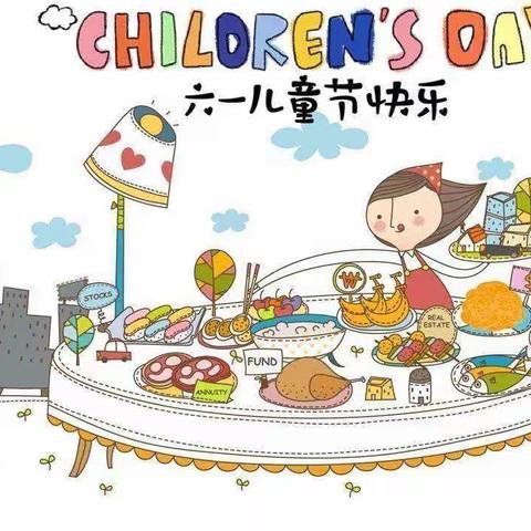 潼南区大风车幼儿园小班级六一主题活动 【孟夏好“食”光 ，“食”刻伴成长】