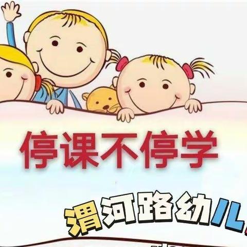 豆二班🤗线上课程分享美篇