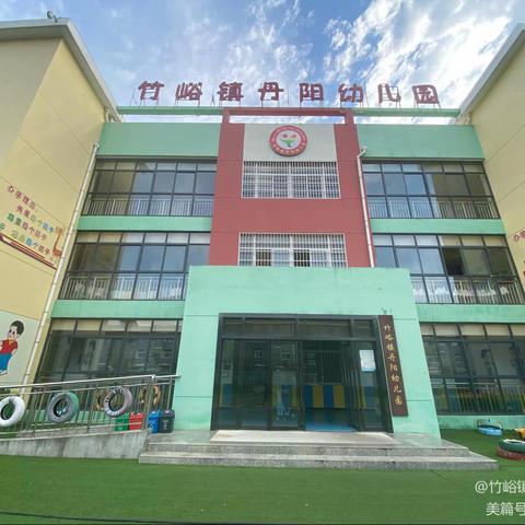 冬至冬至 幸福必至