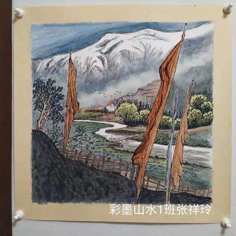 彩墨山水画1班学员作业