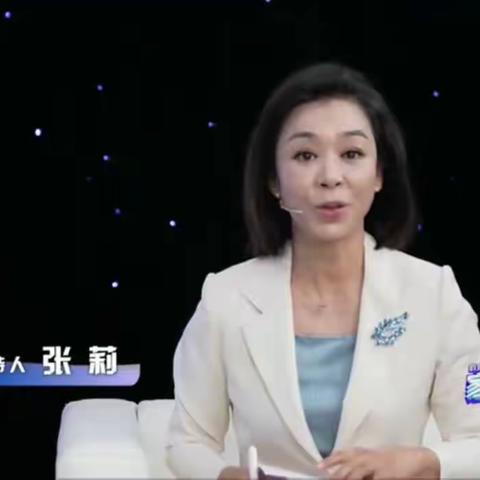 《家庭教育公开课》