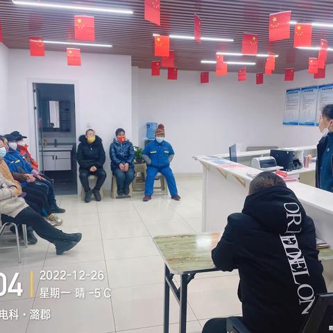 电科潞郡本周工作汇报