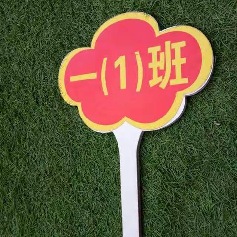 为我们的进步打call！