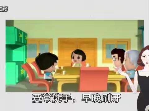 Get暑期“关键词”，陪伴孩子快乐--包钢十一园暑期家庭指导方案习惯篇