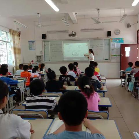 南乡小学数学第15组第二次返岗研修