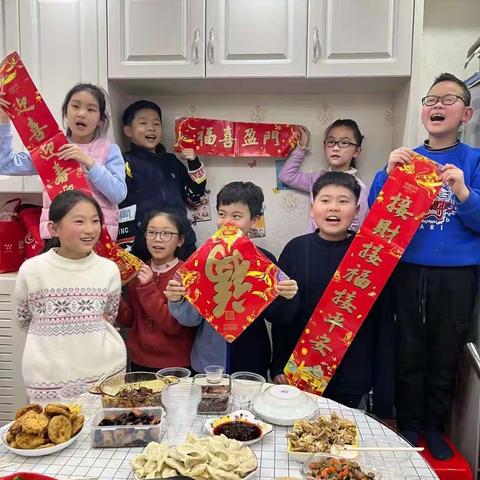 喜迎新春开门红， —— 四（1）班张罗年夜饭实践活动