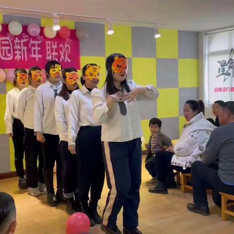 乐迪幼儿园新年活动虎虎生威的中国年🇨🇳——小虎音乐舞会